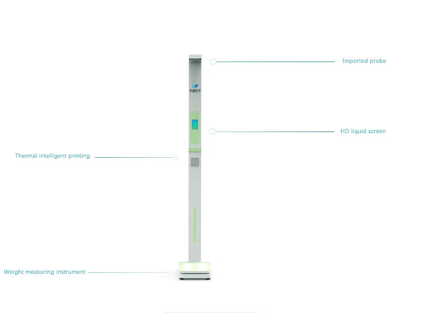 HS-X2-Health examination machine-physical examination